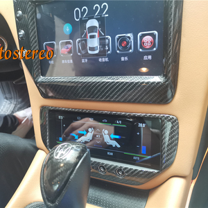 मासेराटी के लिए कार्बन फाइबर कार एयरकॉन बोर्ड के लिए कार्बन फाइबर कार एयरकॉन बोर्ड - Product Image 1