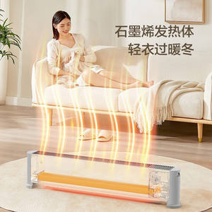 Radiateur de plinthe Midea 25 m² électrique portable à économie d'énergie pour salon et salle de bain - Product Image 2