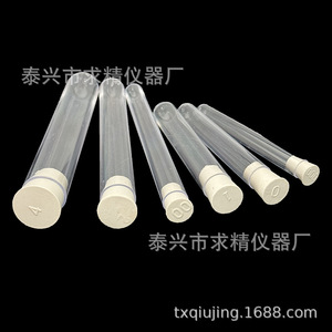 Seeking Excellence Plastic Test Tube Plugs Various Sizes For Laboratory Use - Product Image 3
