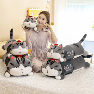 New <b>Cat</b> Pillow Long Column Stuffed Animal Cartoon Character Soft Cute Stuffed Animal <b>Cat</b> <b>Plush</b> Toy Customizable Lovely <b>Cat</b> Doll - Product Image 1