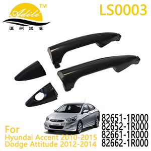 มือจับประตู Adili รุ่น LS0003 สีดำ สำหรับรถยนต์ฮุนได แอคเซนต์ ปี 2010-2015 และดอดจ์ แอตทิทูด ปี 2012-2014 - Product Image 1