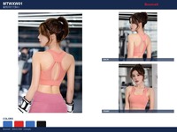 Soutien-gorge de sport en maille éco-responsable extensible dans quatre directions, maintien moyen, coussinets amovibles, pour femme, gym, fitness, séchage rapide, respirant