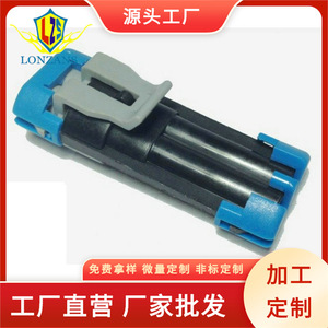 ตัวเชื่อมต่อเครื่องดูดฝุ่น Dragon Leap Tripping Dust Collector สีฟ้า พลาสติก พร้อมเซ็นเซอร์ตรวจจับแรงกระแทก ตัวเชื่อมต่ออัตโนมัติ มีสินค้าในสต็อก - Product Image 3