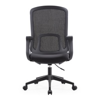 Chaise d'appoint en tissu de couleur noire Fauteuil pivotant à base inclinable doux avec chaise de bureau pour appuie-tête