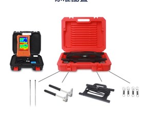 Détecteur d'eau souterraine rapide multi-canaux ADMT-300ZN, portée 300/600/900 mètres, détecteur de fuites d'eau Aidu Finder - Product Image 4