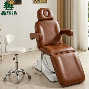 Table <span class=keywords><strong>de</strong></span> <span class=keywords><strong>massage</strong></span> électrique réglable en cuir marron pour salon <span class=keywords><strong>de</strong></span> beauté, esthétique, soins du visage et extensions <span class=keywords><strong>de</strong></span> cils - Product Image 1