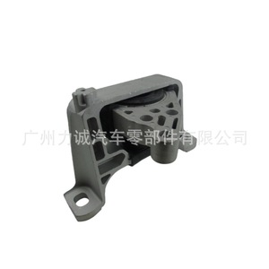 For Mazda Rear <b>Engine</b> <b>Mounts</b> Rubber for Models B38M-39-060 and BFF4-39-060 - Product Image 1