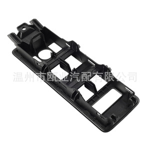 Lr045391 Front Left <b>Window</b> Regulator Switch <b>Panel</b> For 2014-2017 Land Rover Range Rover Sport - Product Image 3