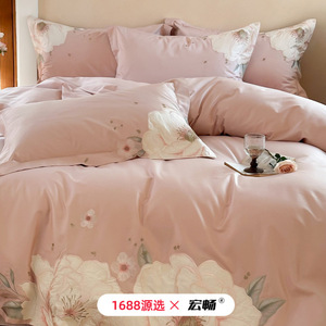 1688   100 - Product Image 2