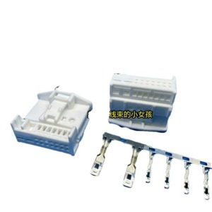 Conector Automotriz de 16 Pines con Terminal de Plástico Blanco Mo-160 Estándar para Unidad Principal de Automóvil - Product Image 1