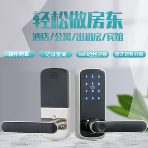 กุญแจล็อคอัจฉริยะ Wenxun รุ่น A18 สีเงินดำ สแกนลายนิ้วมือ ควบคุมผ่านแอพ Wifi สำหรับอพาร์ทเมนต์และโรงแรม - Product Image 5