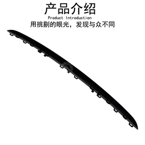 Black Front Bumper Lower Grille Trim For BMW Mini R55 R56 R57 R58 R59 51117250789 <b>ABS</b> Material - Product Image 2