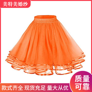 <span class=keywords><strong>Jupon</strong></span> Lolita pour femme, exclusif, sans armatures, en <span class=keywords><strong>tulle</strong></span> doux, pour tous les jours, avec volants, trois couches, en gaze à rubans, style mignon - Product Image 2