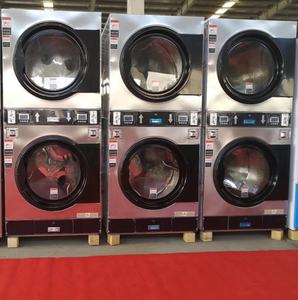 مجفف آلي ثنائي السطح ، مجفف تجاري يعمل بقطع النقود المعدنية - Product Image 5