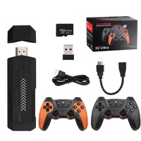 X2 Ultra Classic 2.4G Kablosuz HD Retro El Oyun Konsolu Dahili 20000+ Oyun 64GB Hafıza Aile Dostu Desteklenir