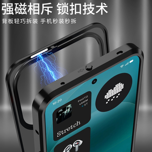 <span class=keywords><strong>Funda</strong></span> para <span class=keywords><strong>Nothing</strong></span> <span class=keywords><strong>Phone</strong></span> 4A, Cubierta Trasera Magnética de Aleación de Aluminio con Cargador Inalámbrico para <span class=keywords><strong>Nothing</strong></span> <span class=keywords><strong>Phone</strong></span> 4A Pro, <span class=keywords><strong>Funda</strong></span> Protectora Antigolpes - Product Image 6