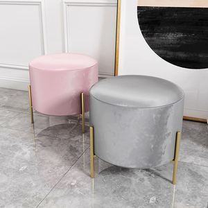 Nordic Shoe Changing Clothing Store Stool Household Simple <strong>Small</strong> Round Online Celebrity Sofa Stool Light Luxury <strong>Footstool</strong> - Product Image 5