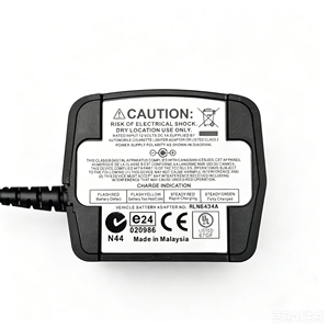 Cargador Vehicular RLN6434A RLN6434B de 12 V Compatible con Radios Bidireccionales APX8000 APX6000 APX7000 SRX2200 - Product Image 5