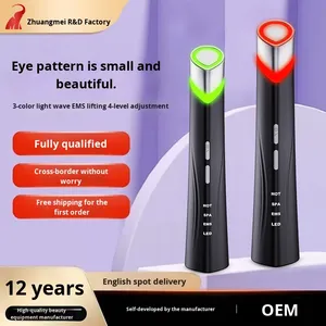 เครื่องนวดหน้าแบบแท่ง ชาร์จด้วย USB พร้อมความร้อนและการสั่นสะเทือน ผลิตจากสแตนเลสและ ABS ช่วยยกกระชับใบหน้า ลดเลือนริ้วรอย เครื่องมือเสริมความงาม - Product Image 5