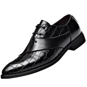 Zapatos Oxford de Esmoquin Clásicos Retro, Punta Cuadrada, Negros, de Cuero Genuino, Antideslizantes, para Bodas, Fiestas, Eventos Empresariales, Estilo Masculino - Product Image 1