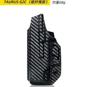 Funda táctica Kydex para <span class=keywords><strong>pistola</strong></span> de cintura derecha, oculta, de gran venta - Product Image 6