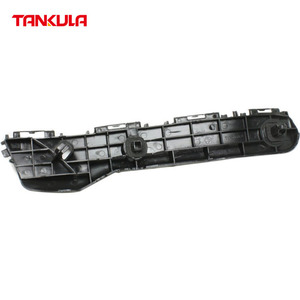 Vente flash Support de pare-chocs arrière pour <span class=keywords><strong>Toyota</strong></span> <span class=keywords><strong>Prius</strong></span> <span class=keywords><strong>C</strong></span> AQUA <span class=keywords><strong>2012</strong></span> 2013 2014 52576-52160 52575-52180 - Product Image 2