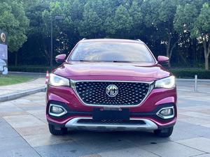 MG HS 20T <span class=keywords><strong>Auto</strong></span> 2WD Super Luxury Edition d'occasion - Product Image 5