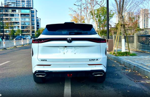 <span class=keywords><strong>Voitures</strong></span> d'<span class=keywords><strong>occasion</strong></span> bon marché, Changan UNI-Z 2025 1.5T DCT modèle Prestige, Changan Auto SUV compact essence, véhicule d'<span class=keywords><strong>occasion</strong></span>, <span class=keywords><strong>occasion</strong></span> - Product Image 5