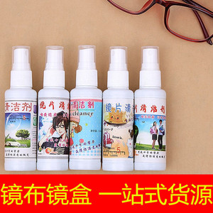 กล่องใส่แว่นตาจากโรงงาน หนังลายทางทรงสี่เหลี่ยม ทำด้วยมือ สำหรับเก็บแว่นตา - Product Image 4