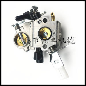 Filtre à air ZAMA C1Q-S269 S191 S118 pour carburateur de tronçonneuses MS181/MS171/MS201/MS211 - Product Image 4