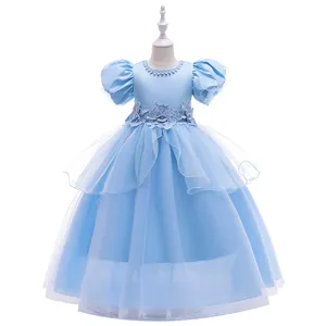में MQATZ-स्टॉक लड़की पोशाक बच्चों के कपड़ों के फूल बच्चों कपास की गेंद का गाउन एल. पी.-266