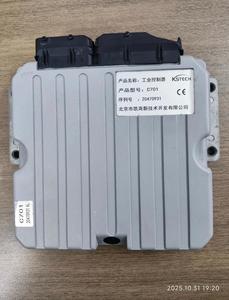 Arnés de Cableado Completo para Excavadora DH220-5 DH300-7, Cableado del Motor Igual al Estándar OEM - Product Image 4