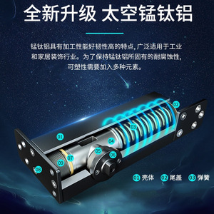 Aluminum Alloy Floor <b>Springs</b> 135 Degree Load Bearing Punch Free Frameless Glass <b>Door</b> Hinges Industrial Design - Product Image 1