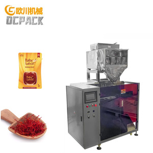 เครื่องบรรจุถุงหญ้าฝรั่นอัตโนมัติชั่งน้ำหนักได้แม่นยำใหม่ - Product Image 1