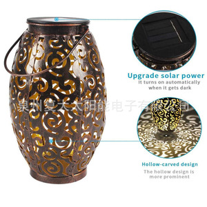 Solar Garden Lanterns <b>Led</b> <b>Light</b> Outdoor Waterproof Iron Art Decorative Lighting For Yard Patio Pathway - Product Image 5