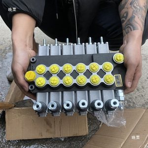 Vanne hydraulique multi-directionnelle 5 voies Zhongmei pour camions de remorquage et véhicules de secours, commande directe. - Product Image 2