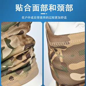 Camouflage Breathable Neck Gaiter Outdoor Sun Protection Face Mask UV <b>Shield</b> Dustproof Fishing Cycling Gear - Product Image 4