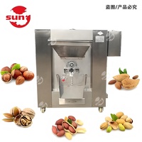 Machine à torréfier les noix en acier inoxydable pour soja, arachides, amandes, châtaignes - Gaz/Électrique, capacité 100 kg/h