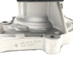 Pompa dell'Acqua per Auto 5380879100 OE 1920059B003 per HONDA <span class=keywords><strong>Marca</strong></span> <span class=keywords><strong>INA</strong></span> - Product Image 6