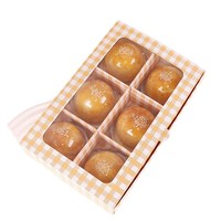 Boîte d'emballage personnalisée pour pâtisseries à carreaux, boîte cadeau vide à 4 compartiments pour pâtisseries avec fenêtre