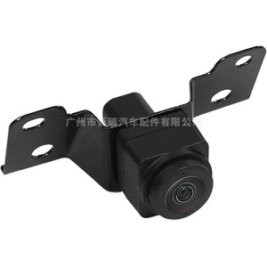 Caméra avant Toyota Harrier 86790-48251, vision nocturne, résolution 480x600, pour modèles 20-23 - Product Image 2