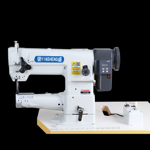 Máquina de <span class=keywords><strong>Coser</strong></span> YS341 con Prensatelas de Gancho Grande de Triple Sincronización, Base Cilíndrica <span class=keywords><strong>para</strong></span> <span class=keywords><strong>Coser</strong></span> Cojines de Asiento de Automóvil y <span class=keywords><strong>Cuero</strong></span> - Product Image 4