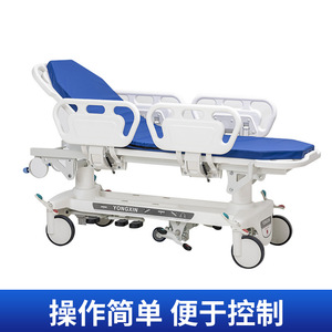 Cama de transporte médico, fabricante de camillas para endoscopia gastrointestinal, carrito multifuncional con elevación y respaldo ajustable. - Product Image 3