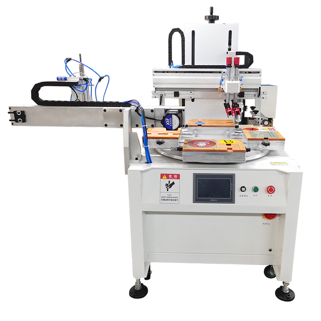 Full Automatic Rotary Flatbed Screen Printing Machine for Mobile Battery