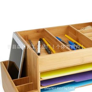 Office Organizer Bamboo Desktop Storage <b>Box</b> With compartments For <b>Pens</b> Papers Phone And Remote Control - Product Image 2
