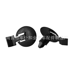 Clips de fixation pour essuie-glace de toit Smooth Sailing A52 noirs pour Elantra Sonata Accent Tucson - Product Image 1