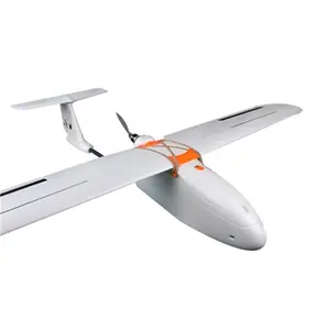 天行者2014 1800毫米FPV遥控飞机无人机遥控电动滑翔机白色EPO飞机