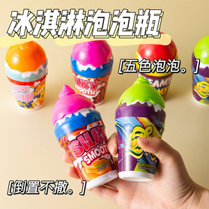 Bouteille à bulles en forme de crème glacée pour enfants, anti-fuite, avec baguette à bulles, jouet pour jeux en plein air, 5-7 ans, plastique, unisexe - Product Image 5