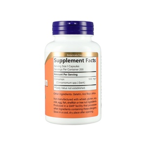200 Cápsulas de Canela Pura, Cápsulas de Canela de Ceilán Herbal, Suplemento en Polvo Vegano, Vitaminas de Cinnamomum Auténtico - Product Image 2