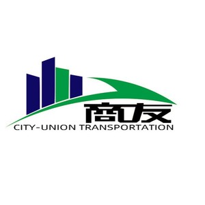 Zhejiang Shangyou International Logistics, Agente de Carga Global, Servicio Puerta a Puerta, Sudeste Asiático, Medio Oriente, Europa - Product Image 5